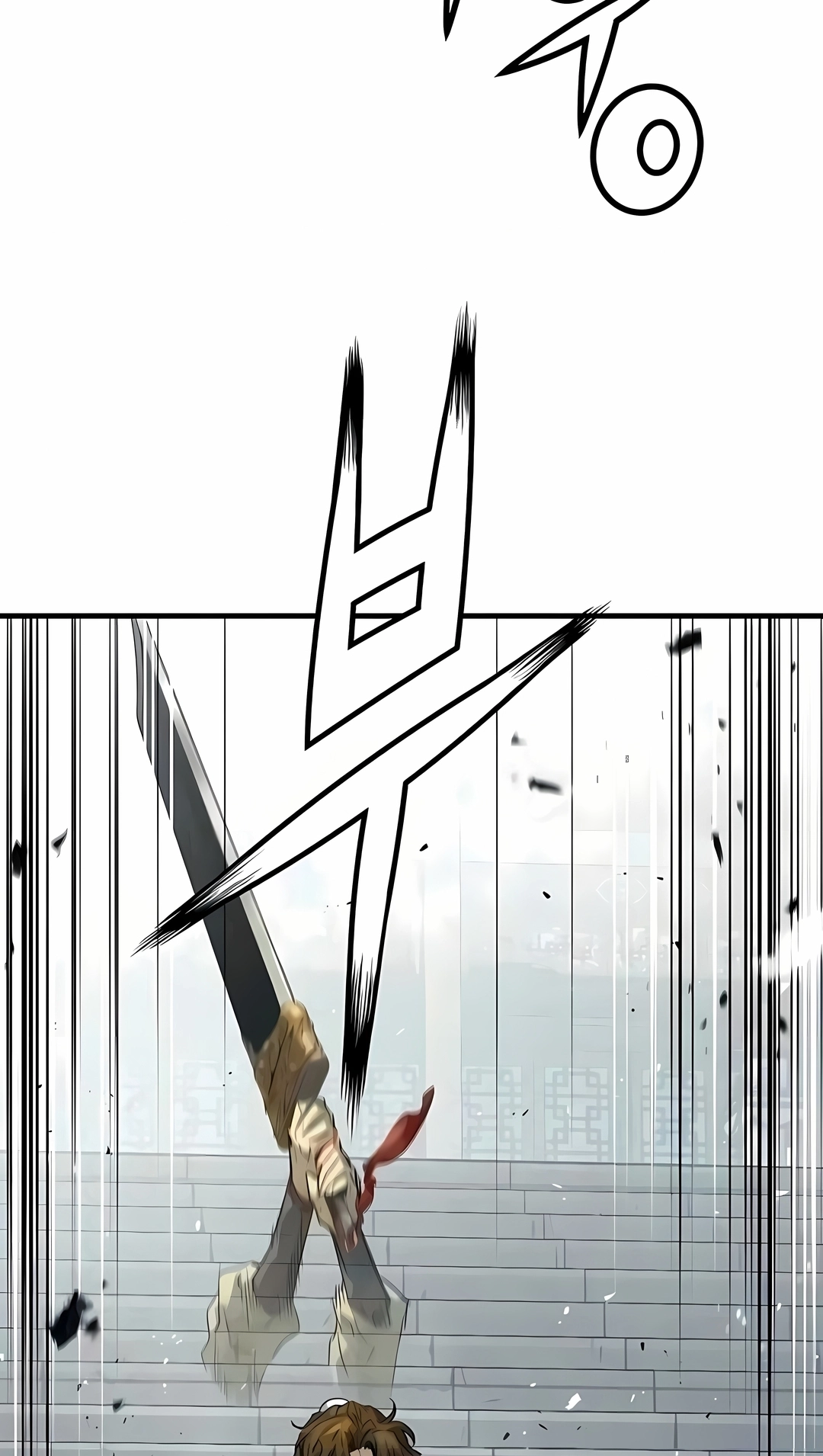 Read Absolute Regression PT Manga Online