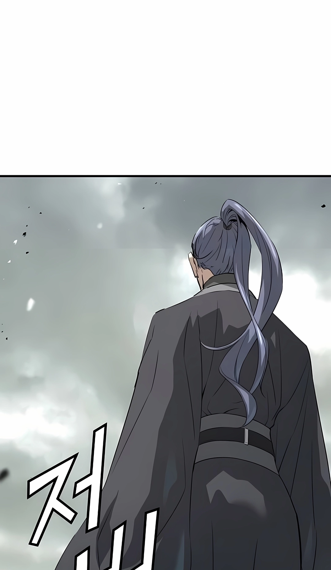 Read Absolute Regression PT Manga Online