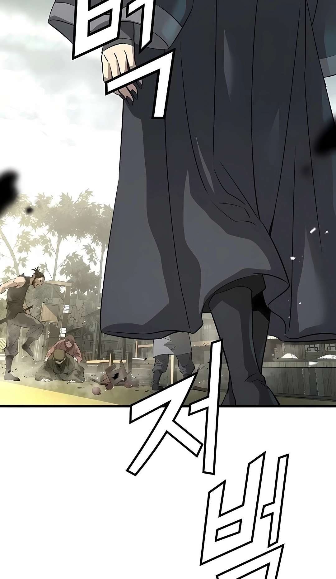 Read Absolute Regression PT Manga Online