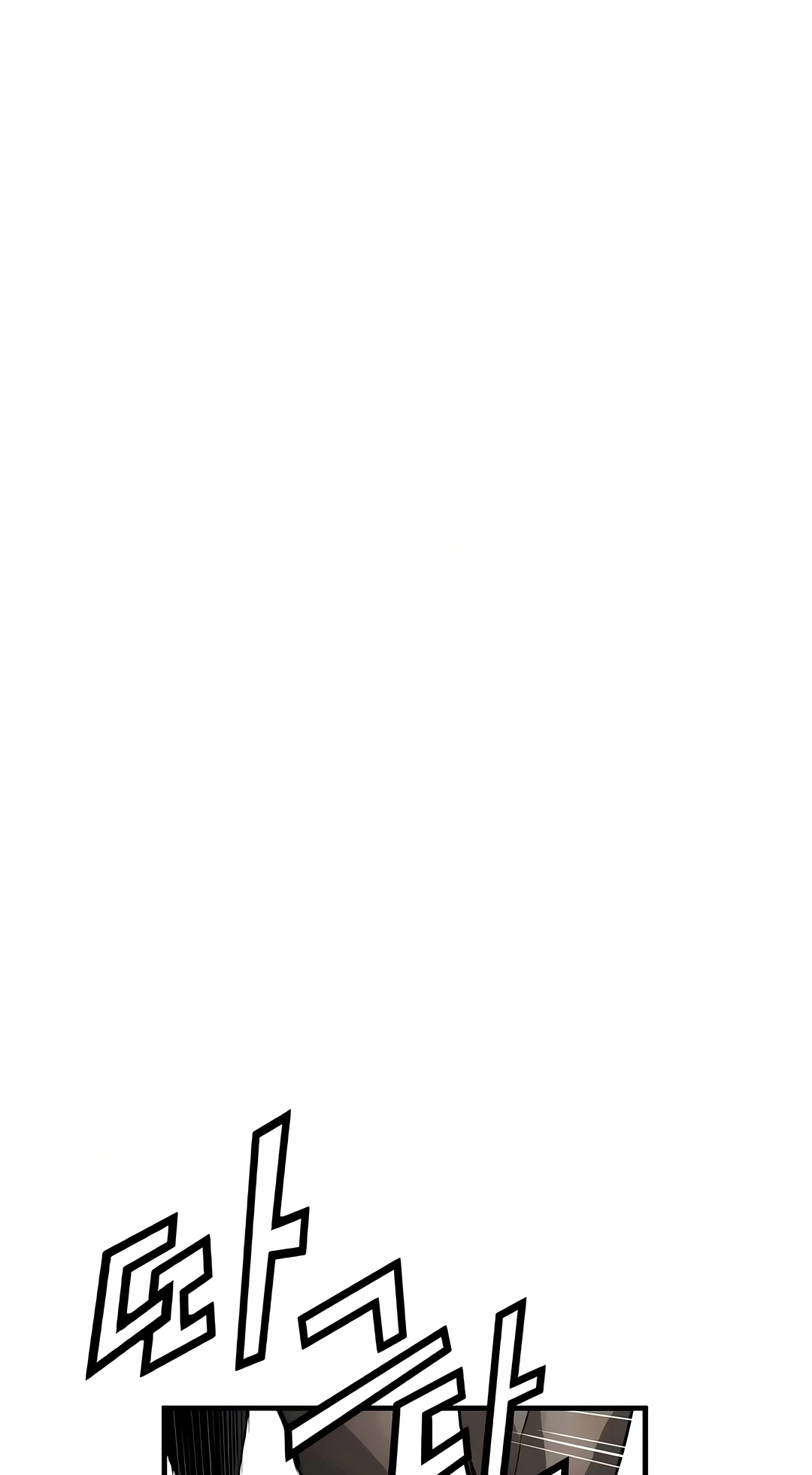 Read Absolute Regression PT Manga Online