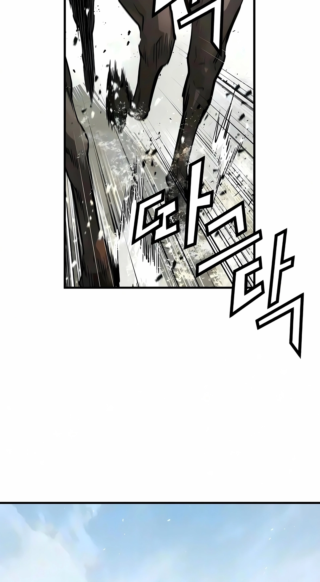 Read Absolute Regression PT Manga Online