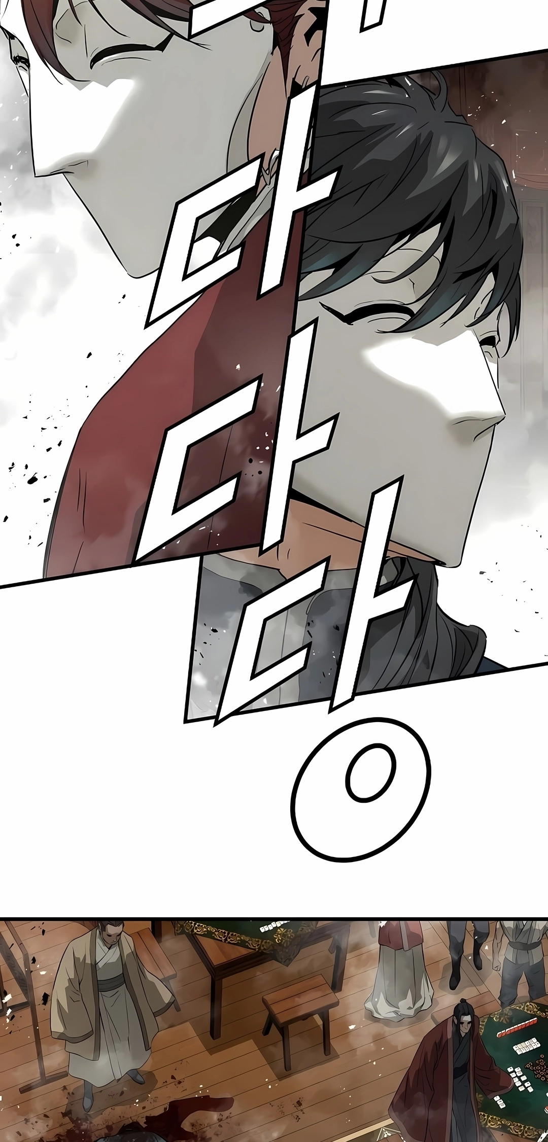 Read Absolute Regression PT Manga Online