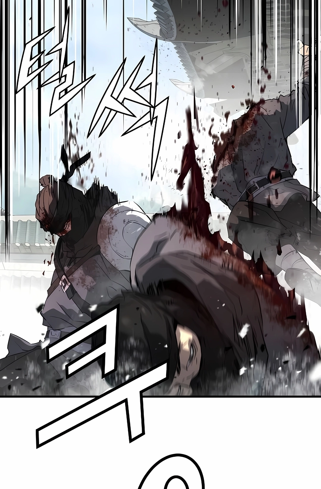 Read Absolute Regression PT Manga Online