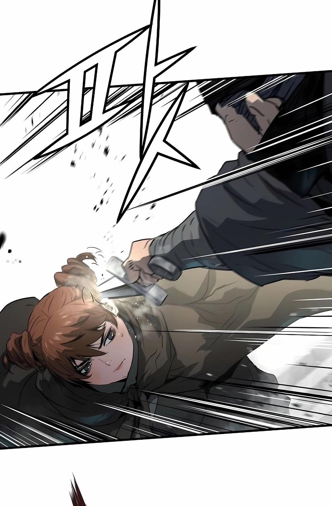 Read Absolute Regression PT Manga Online