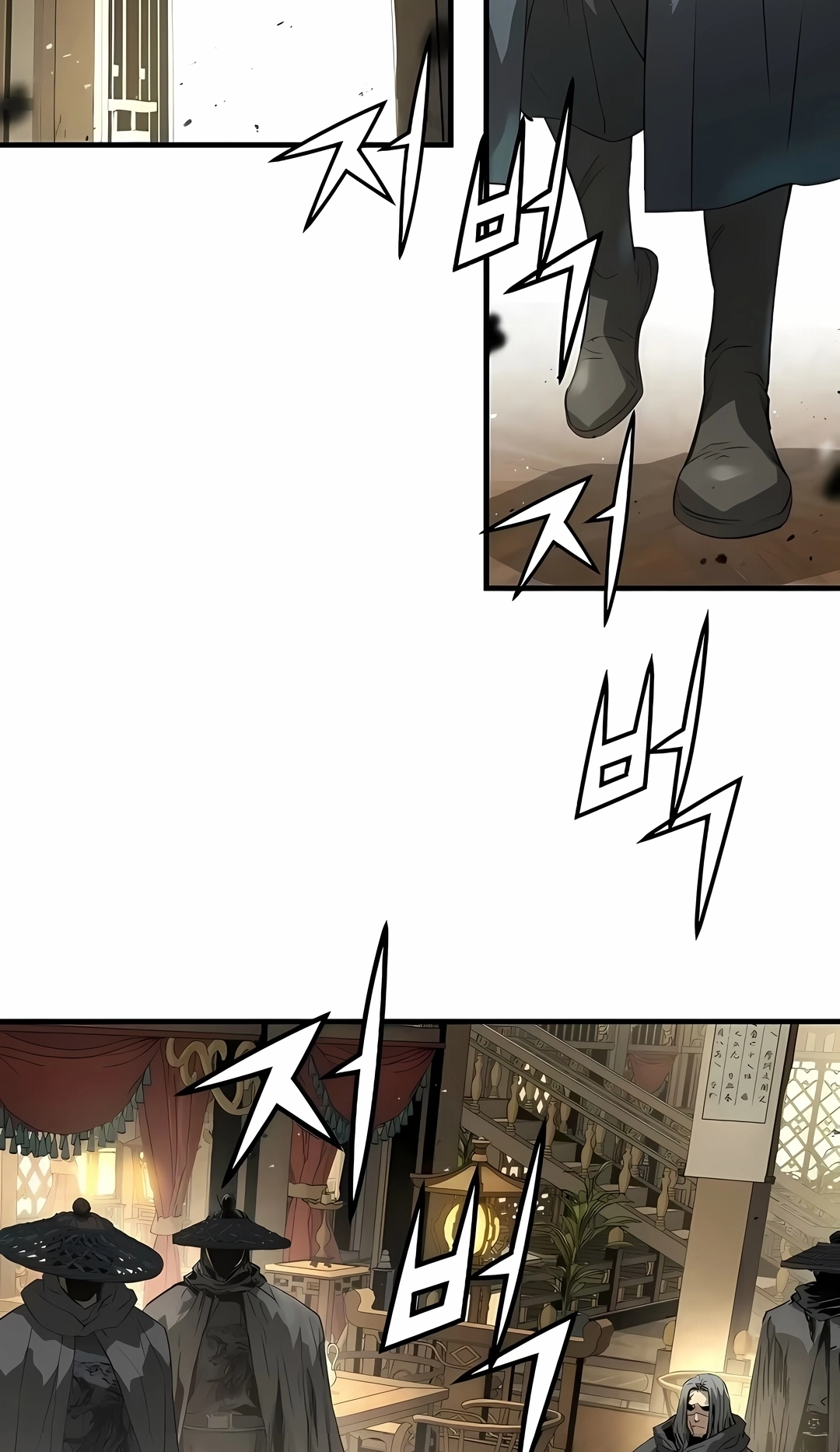 Read Absolute Regression PT Manga Online