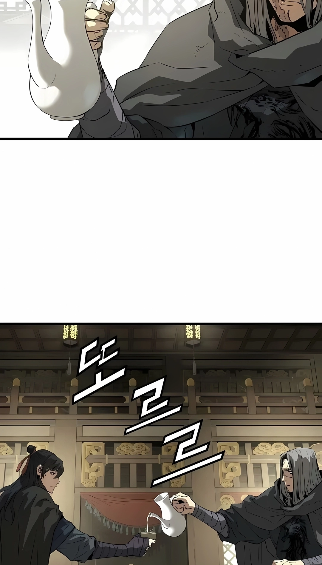 Read Absolute Regression PT Manga Online