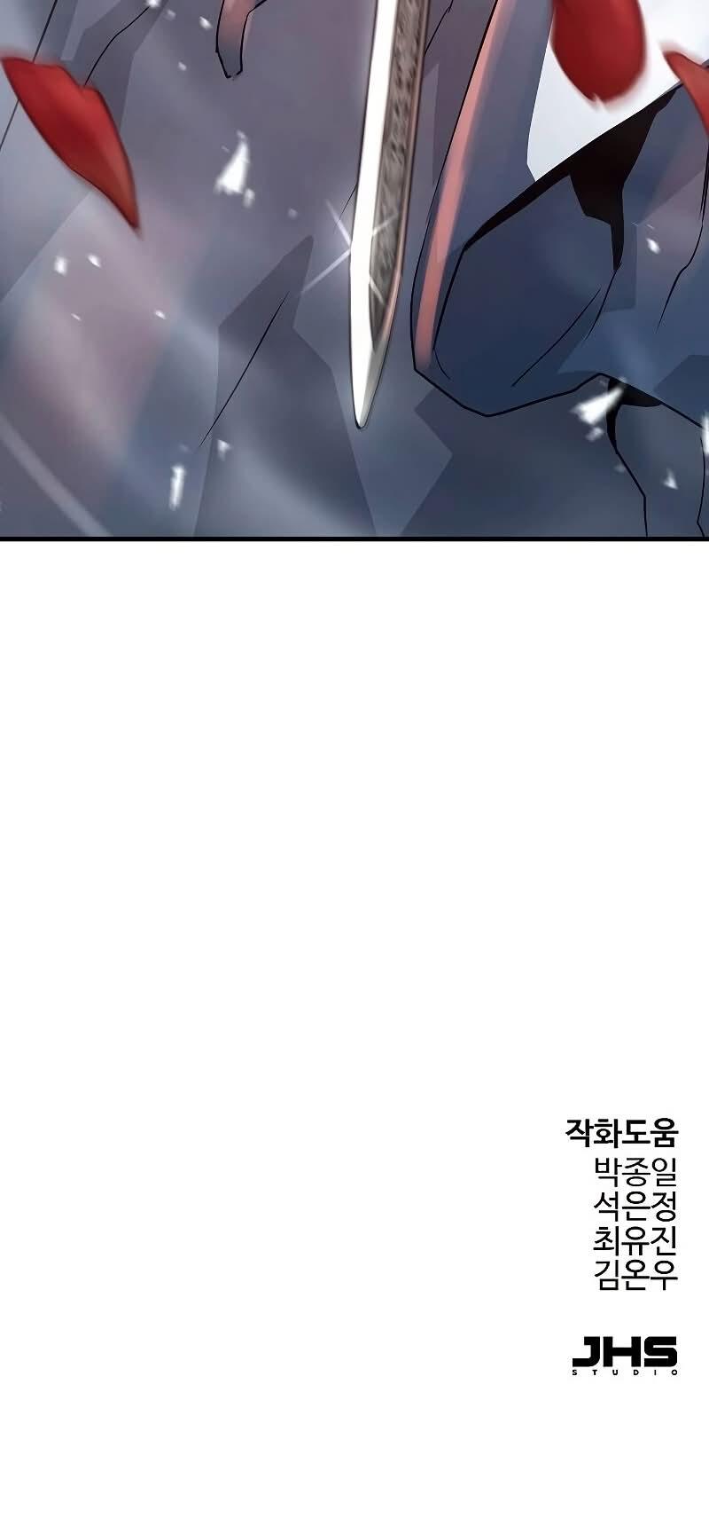 Read Absolute Regression PT Manga Online