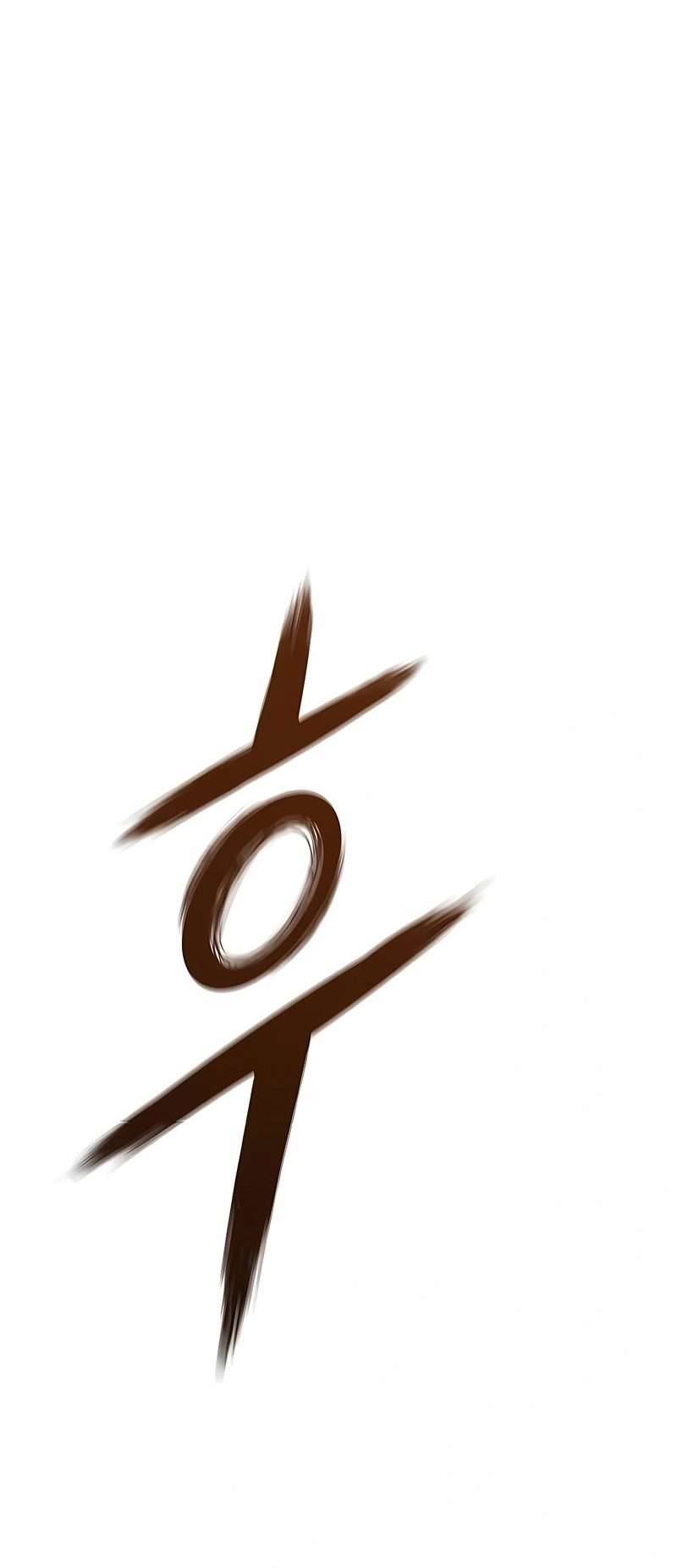Read Absolute Regression PT Manga Online