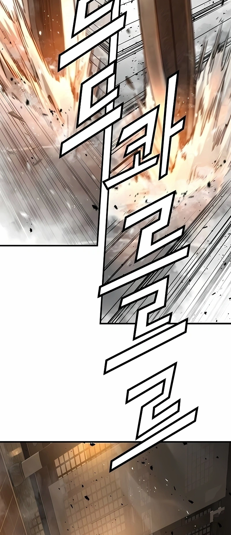 Read Absolute Regression PT Manga Online
