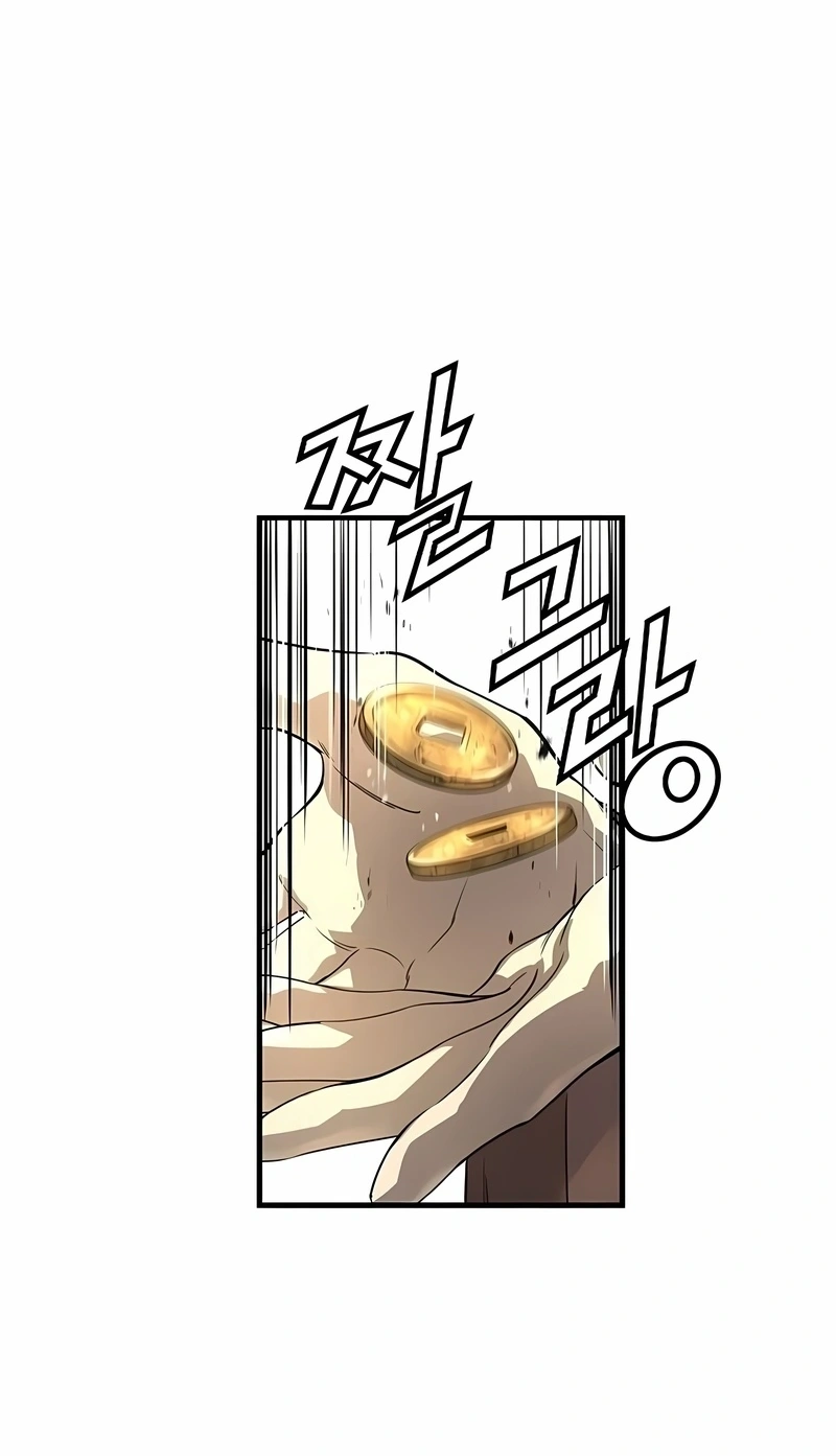 Read Absolute Regression PT Manga Online