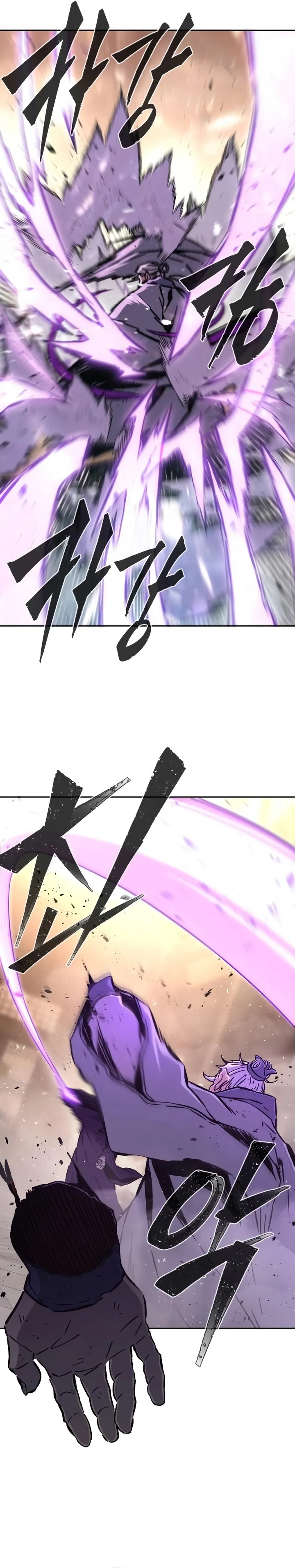 Read Absolute Sword Sense PT Manga Online