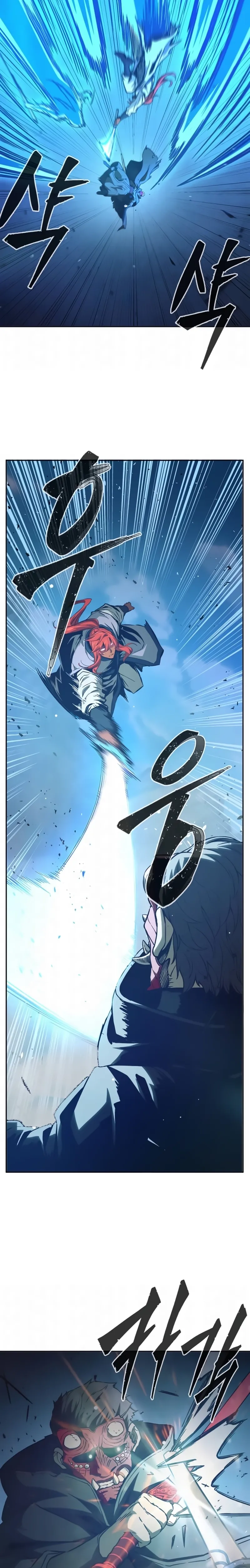 Read Absolute Sword Sense PT Manga Online