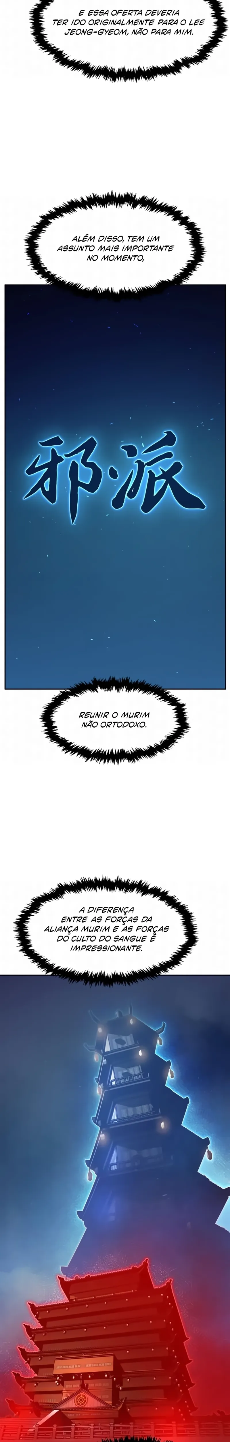 Read Absolute Sword Sense PT Manga Online