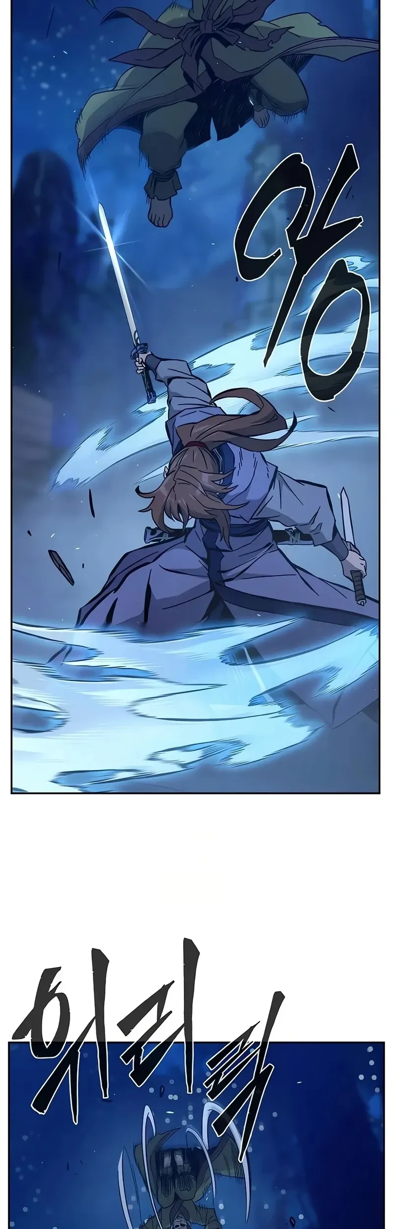Read Absolute Sword Sense PT Manga Online
