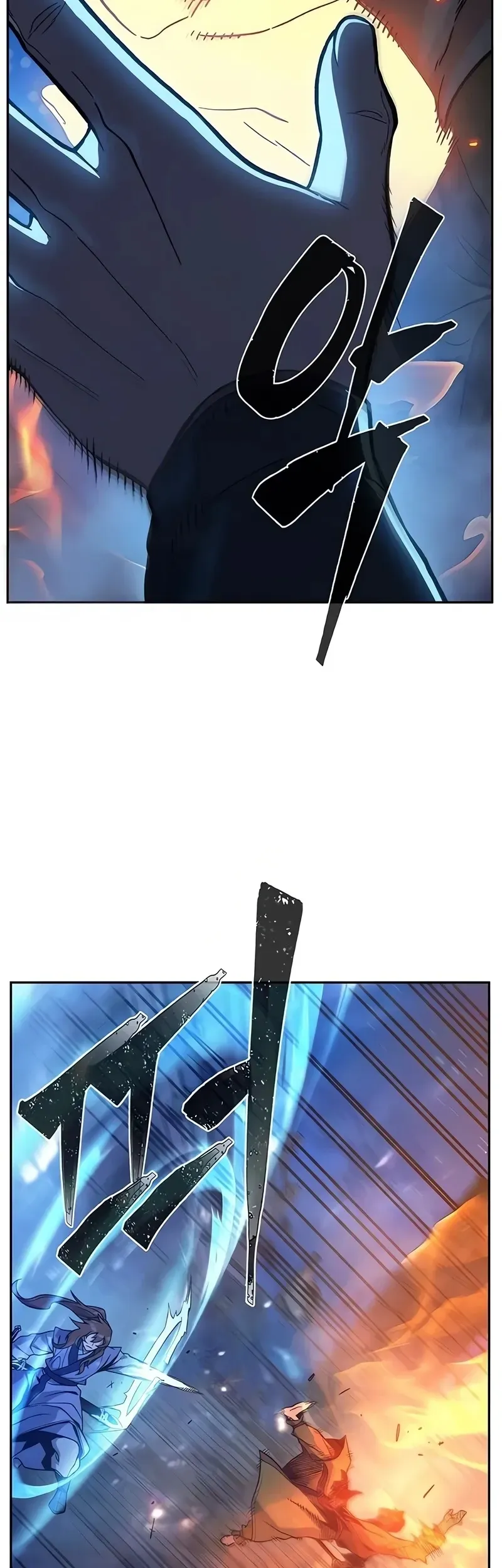Read Absolute Sword Sense PT Manga Online