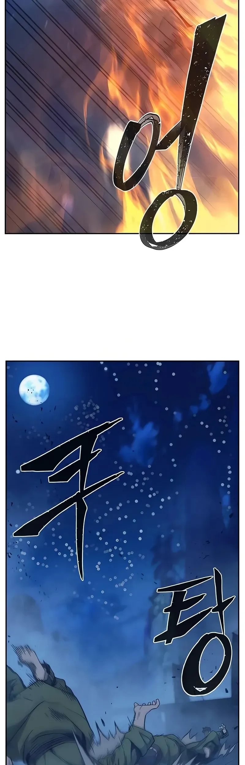 Read Absolute Sword Sense PT Manga Online