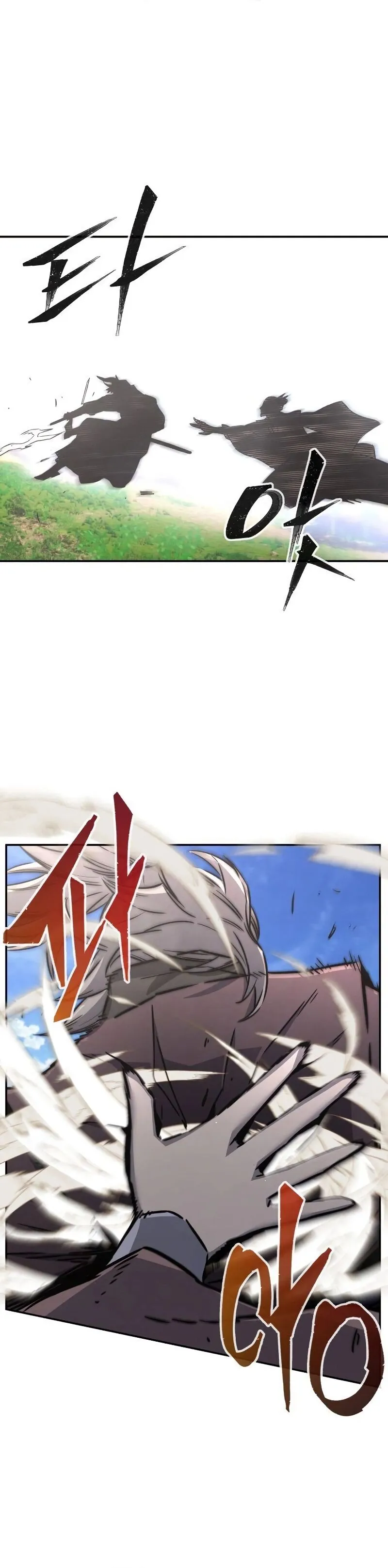 Read Absolute Sword Sense PT Manga Online