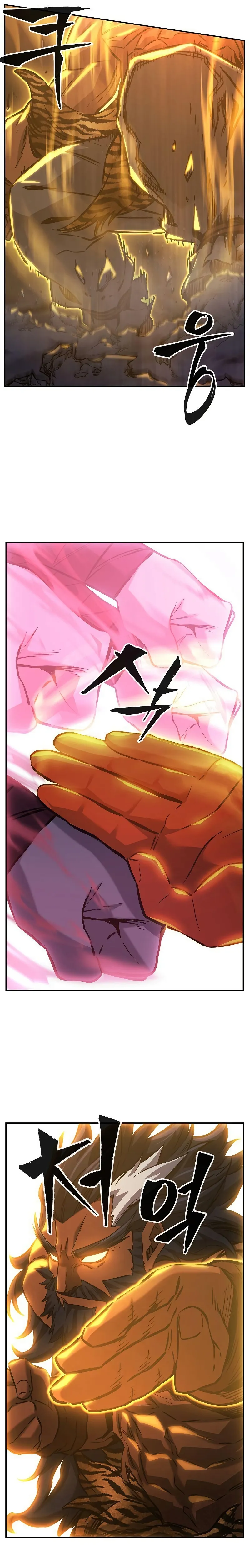 Read Absolute Sword Sense PT Manga Online
