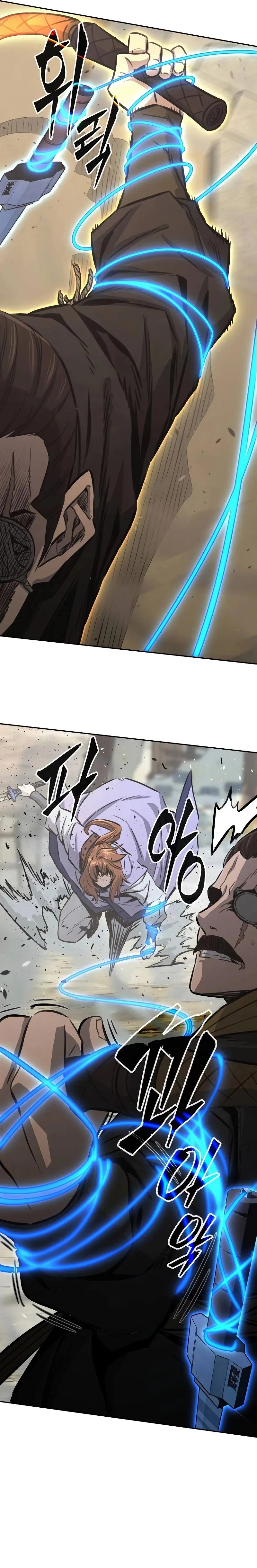 Read Absolute Sword Sense PT Manga Online