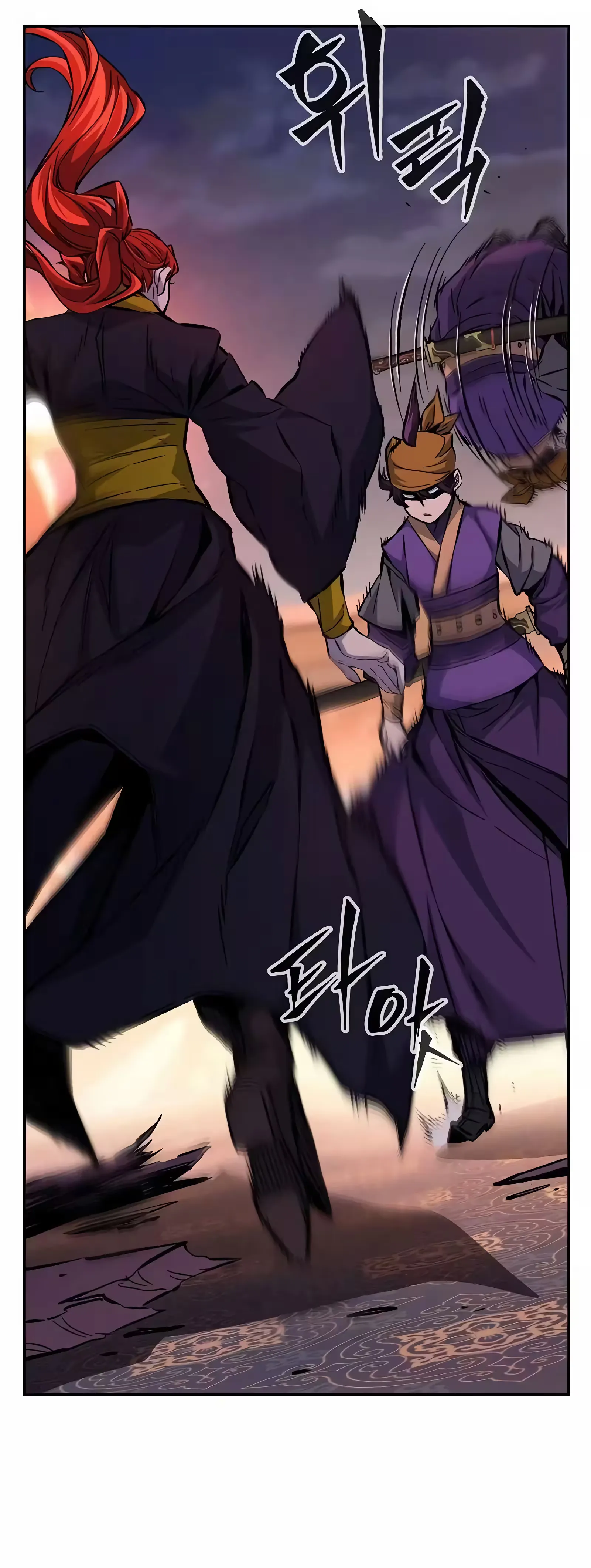 Read Absolute Sword Sense PT Manga Online