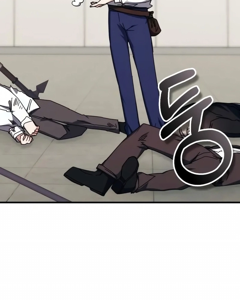 Read Academia da Transcendência PT Manga Online