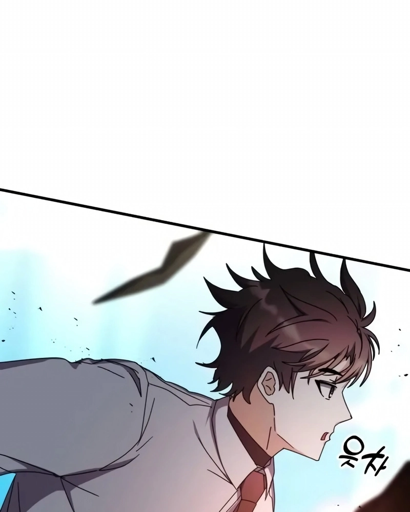 Read Academia da Transcendência PT Manga Online