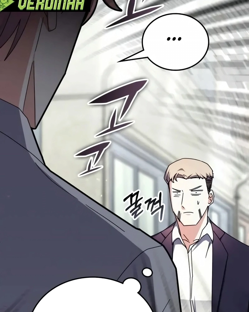 Read Academia da Transcendência PT Manga Online