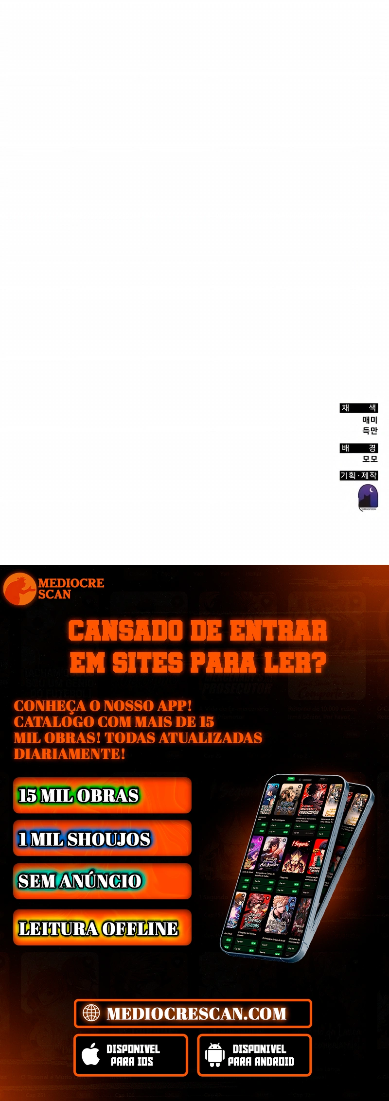 Read Academia da Transcendência PT Manga Online