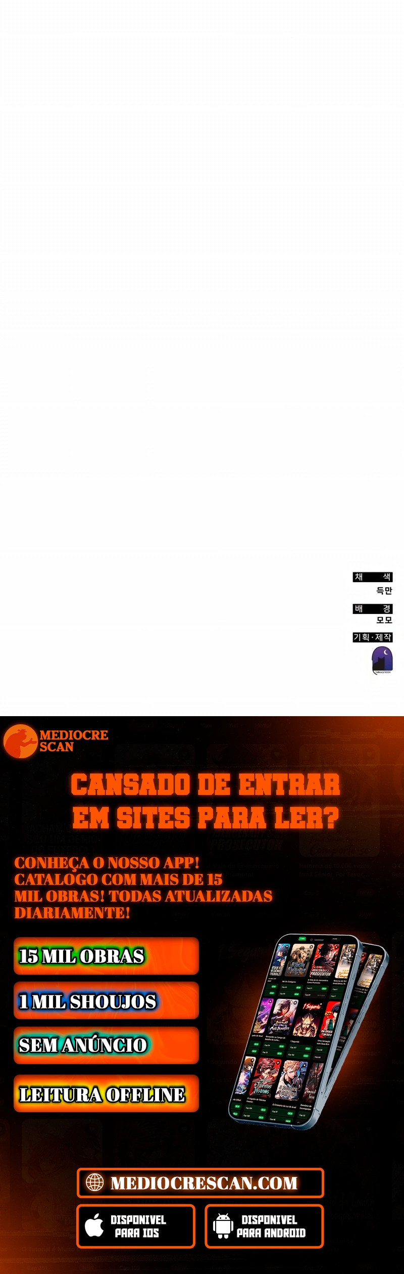 Read Academia da Transcendência PT Manga Online