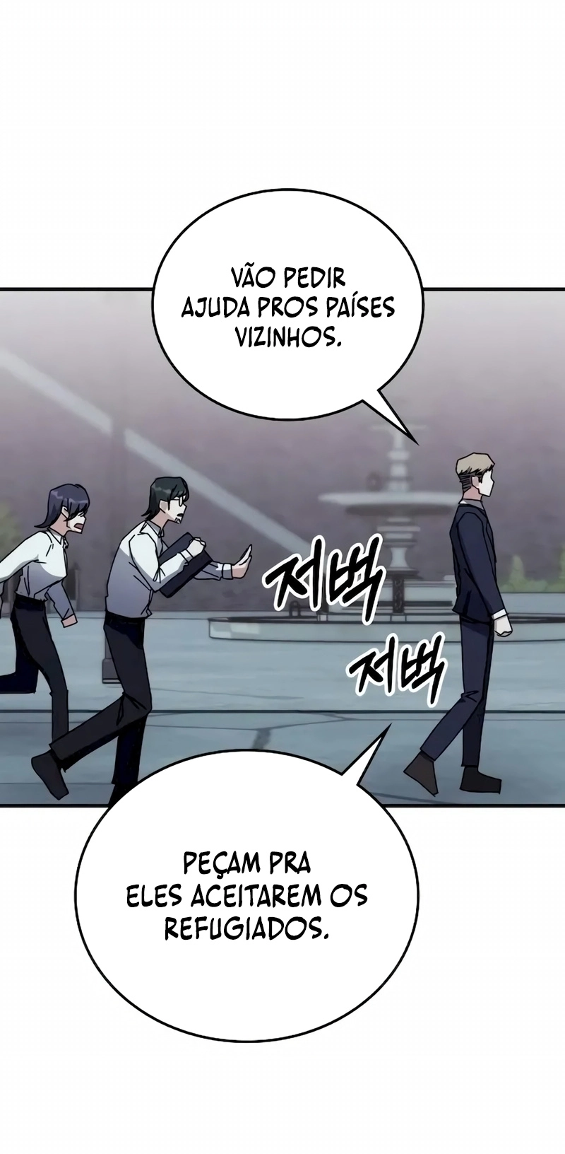 Read Academia da Transcendência PT Manga Online