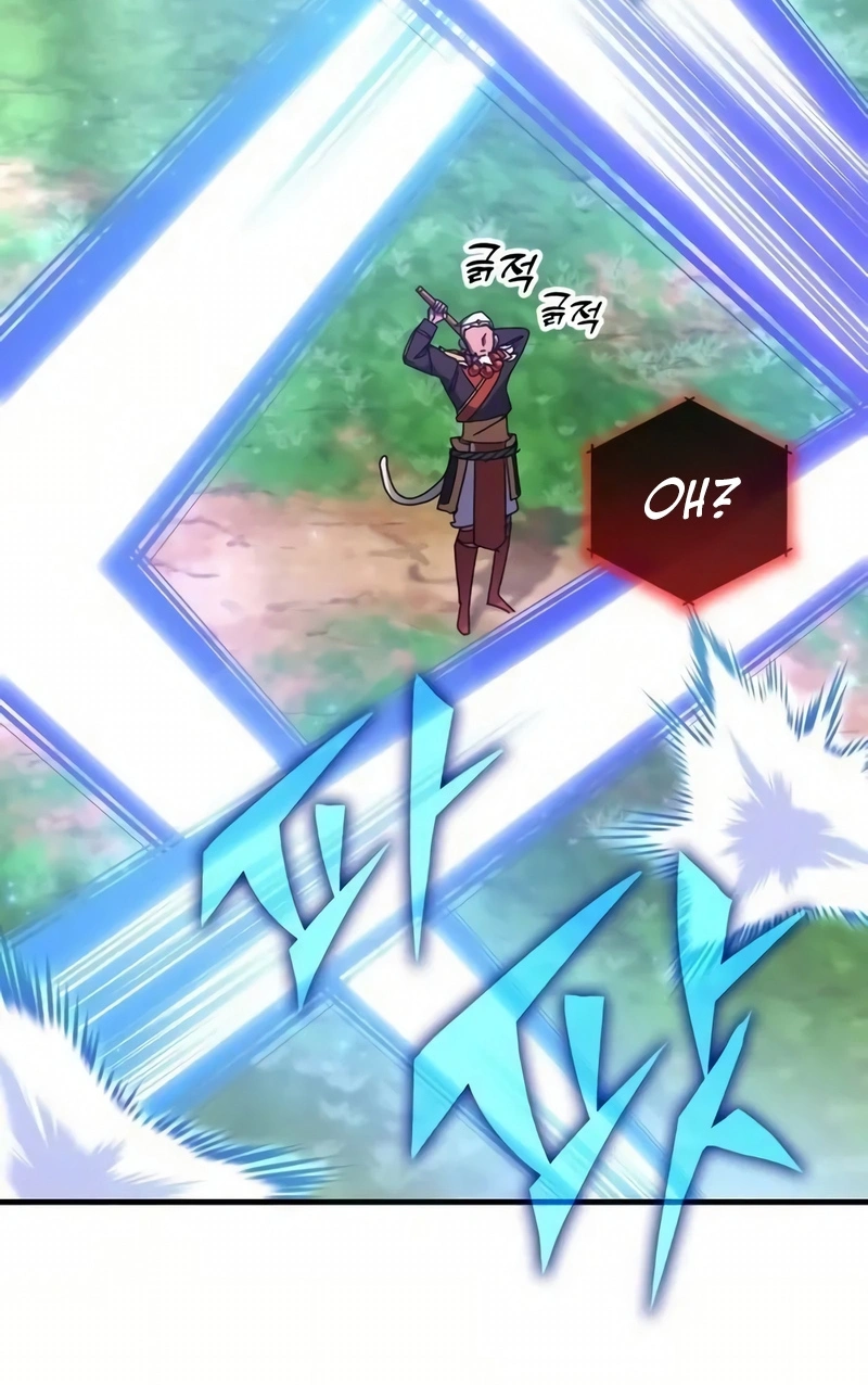 Read Academia da Transcendência PT Manga Online