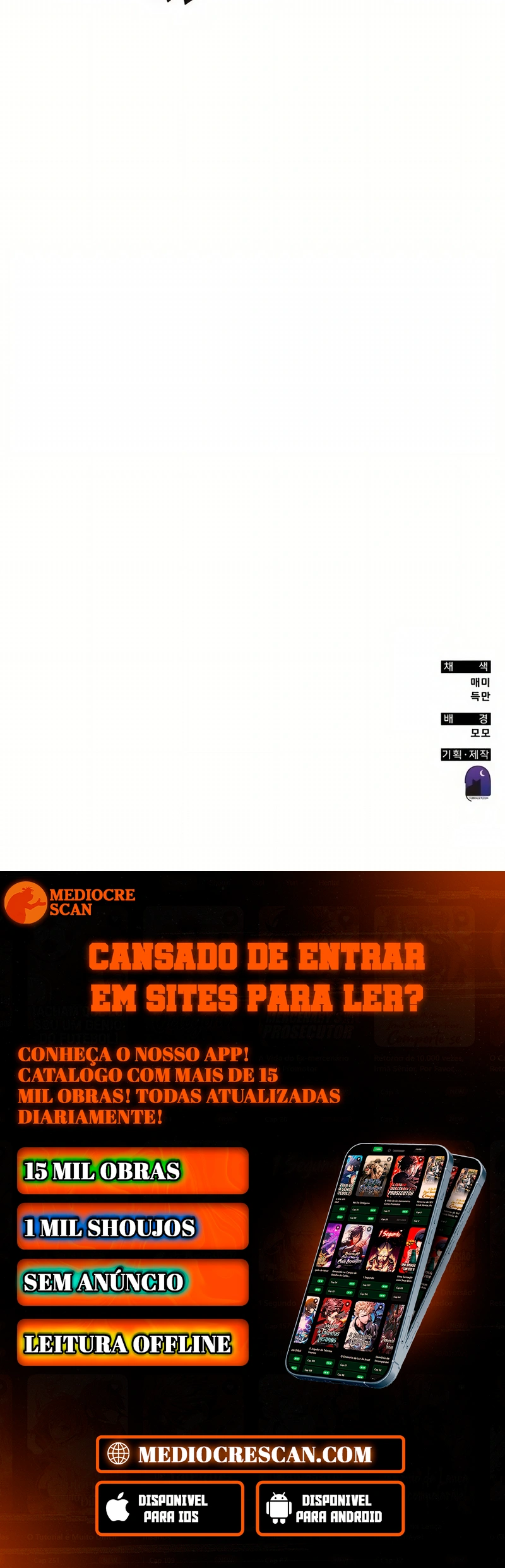 Read Academia da Transcendência PT Manga Online