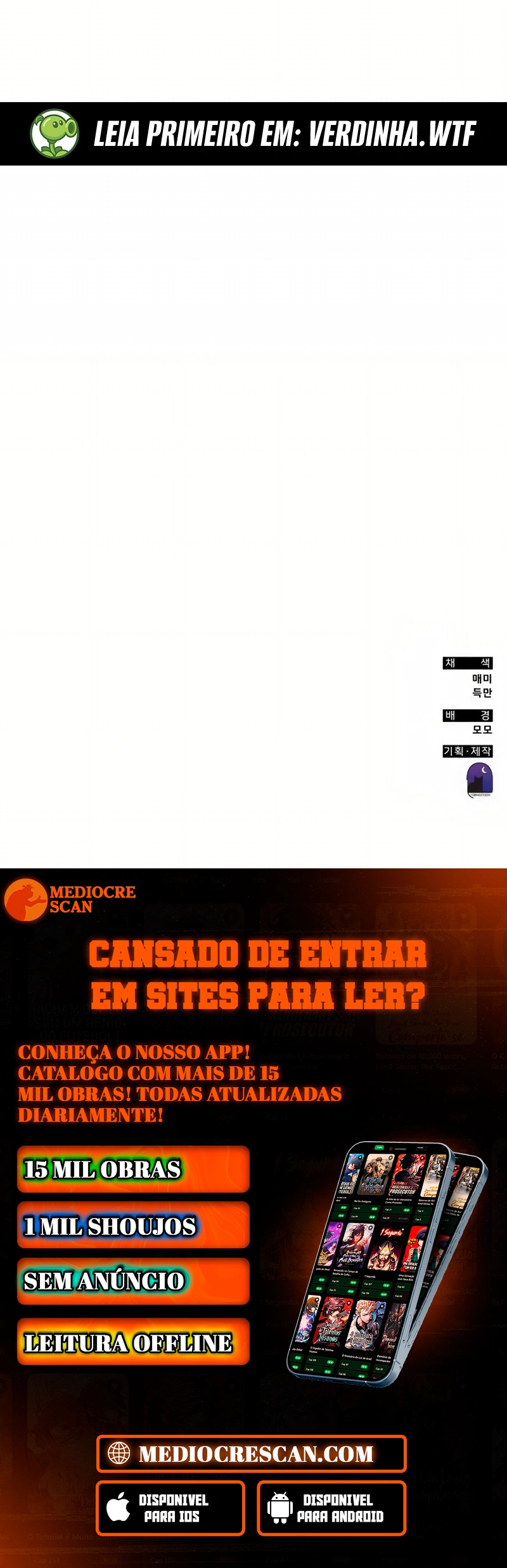 Read Academia da Transcendência PT Manga Online