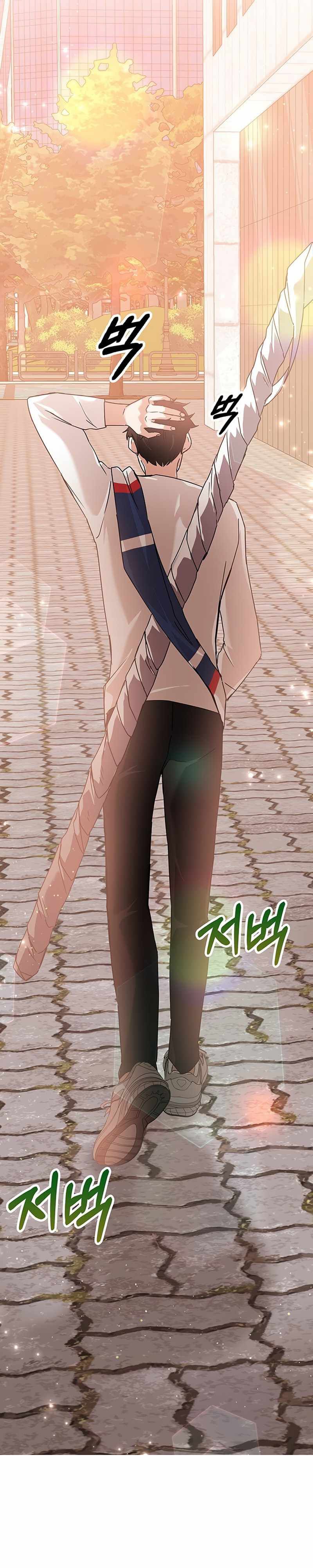Read Academia da Transcendência PT Manga Online