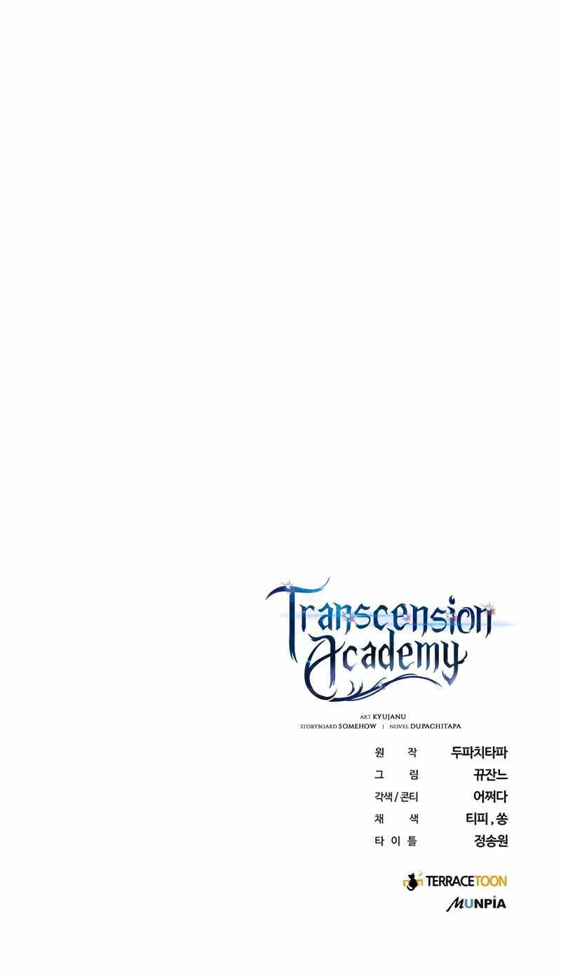 Read Academia da Transcendência PT Manga Online