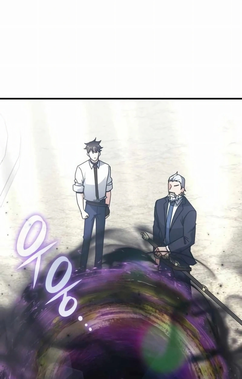 Read Academia da Transcendência PT Manga Online