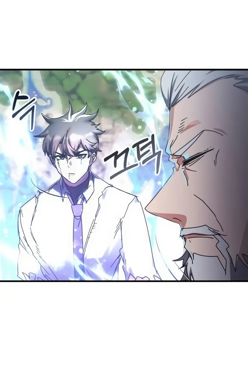 Read Academia da Transcendência PT Manga Online