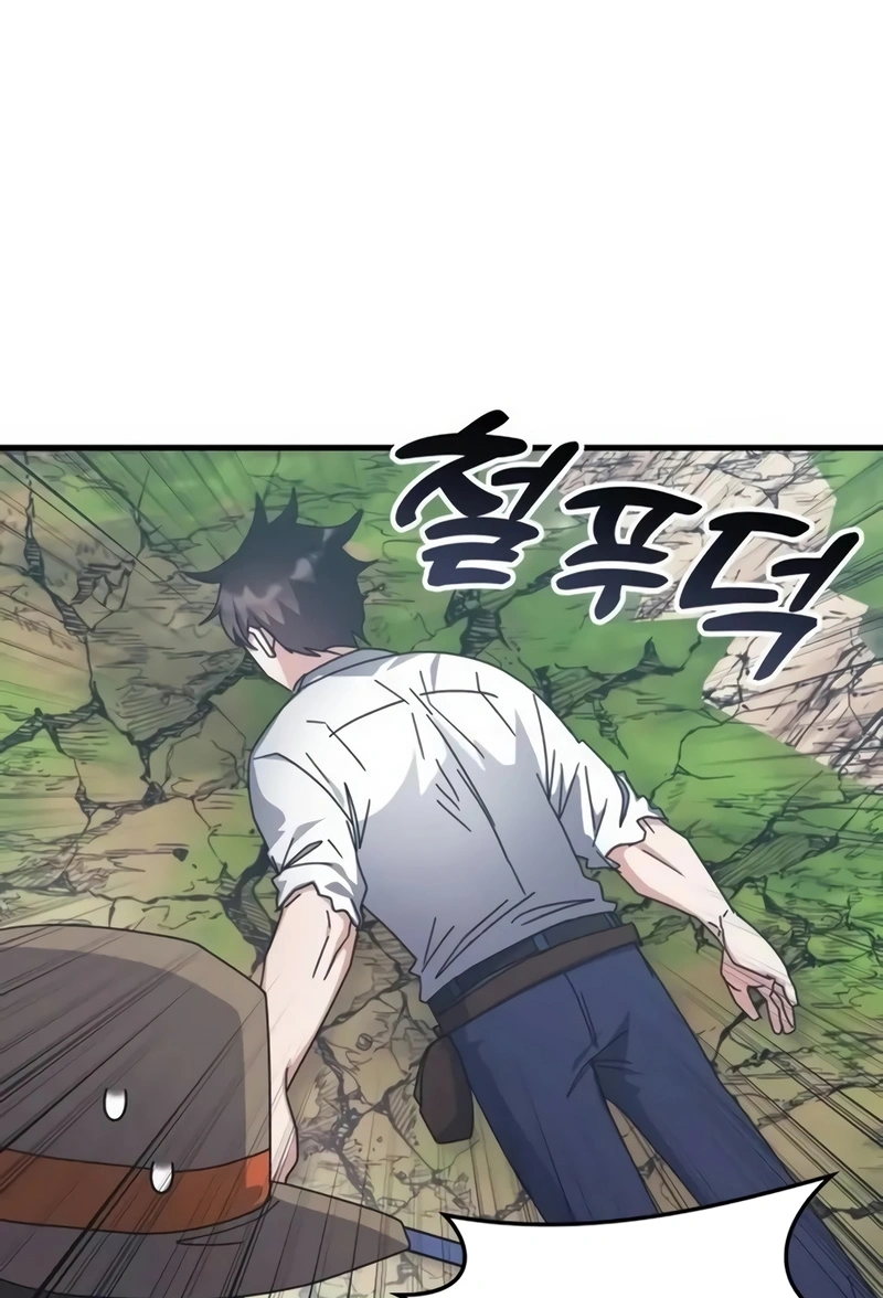 Read Academia da Transcendência PT Manga Online