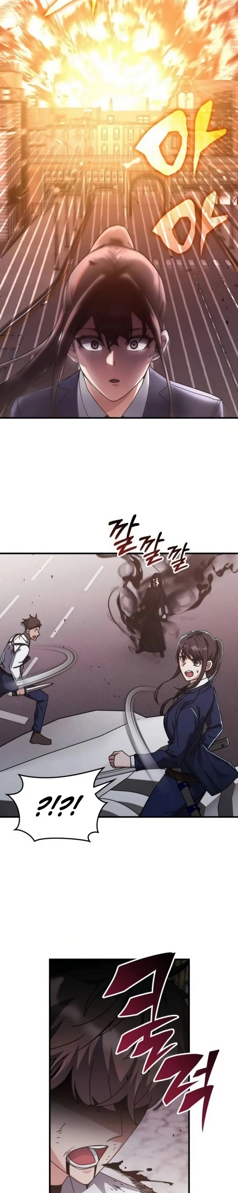 Read Academia da Transcendência PT Manga Online