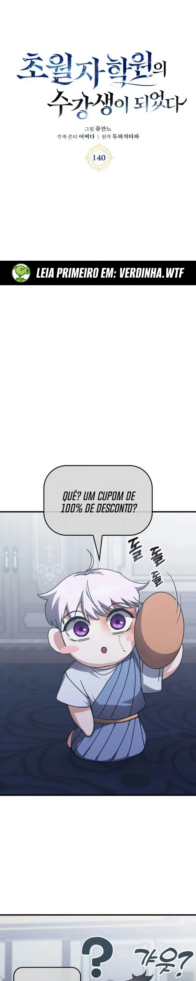 Read Academia da Transcendência PT Manga Online