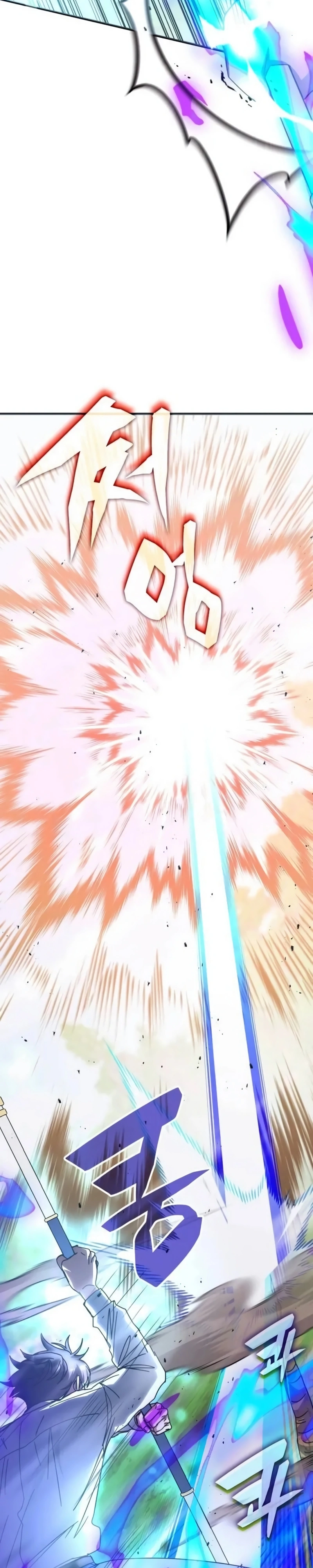 Read Academia da Transcendência PT Manga Online