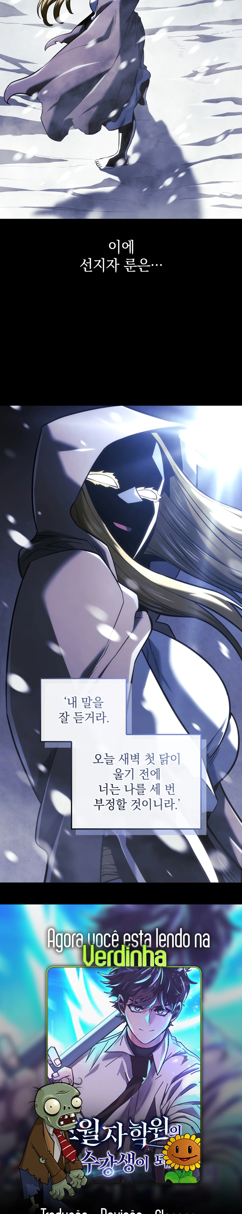 Read Academia da Transcendência PT Manga Online