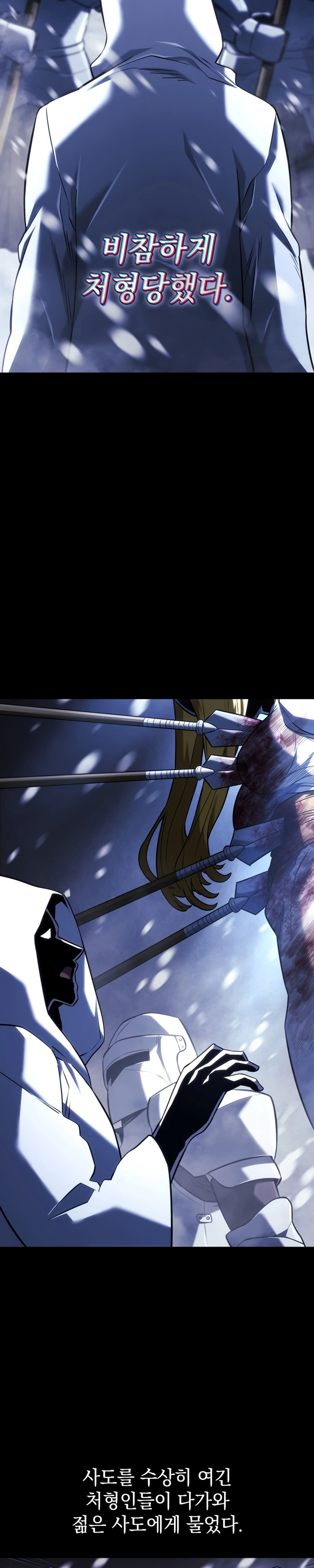 Read Academia da Transcendência PT Manga Online