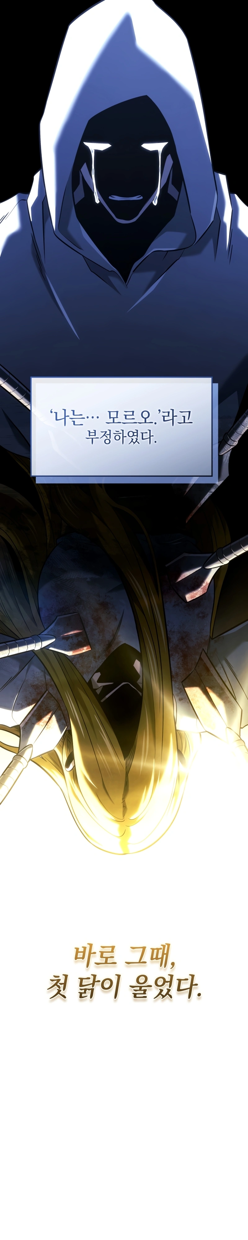Read Academia da Transcendência PT Manga Online