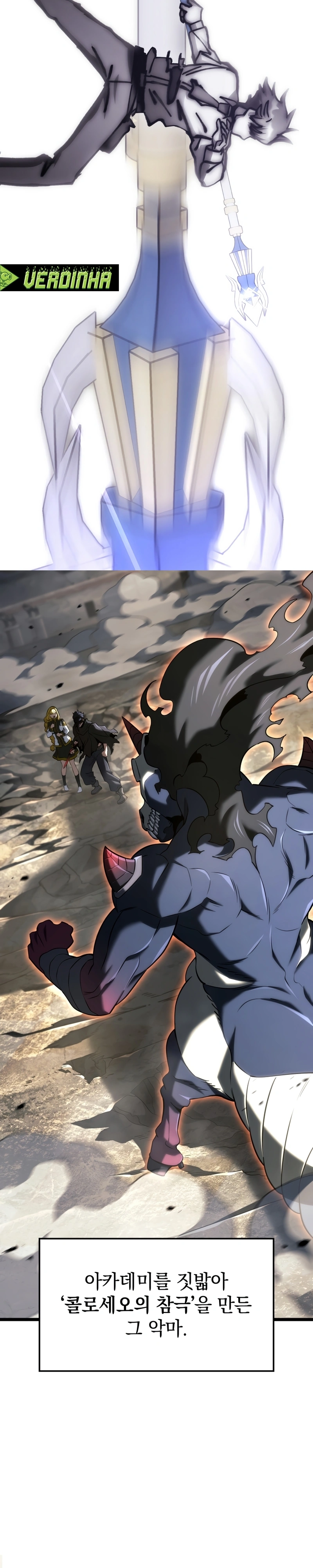Read Academia da Transcendência PT Manga Online