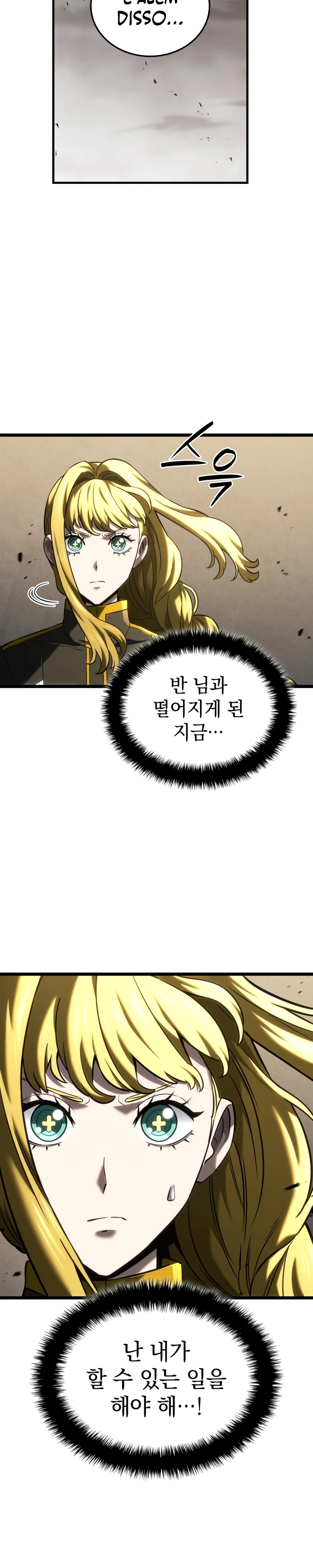 Read Academia da Transcendência PT Manga Online