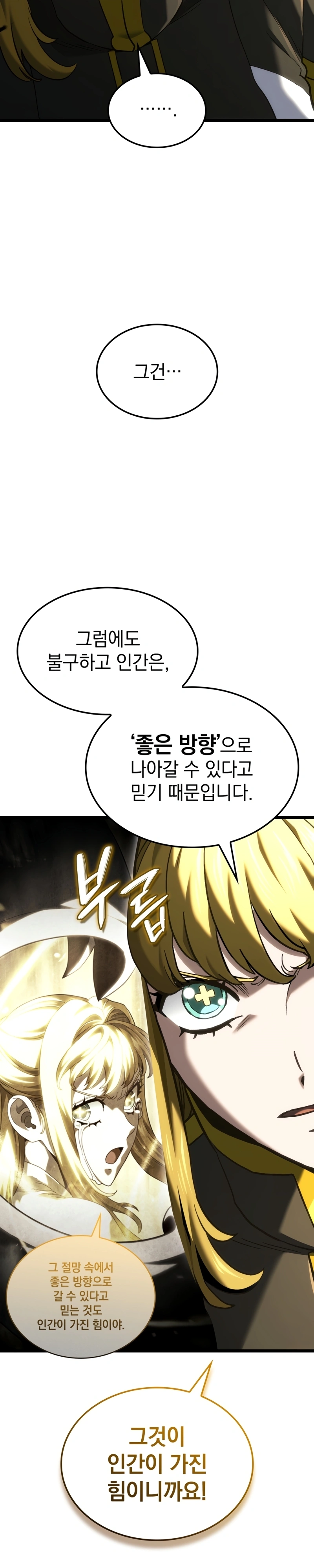 Read Academia da Transcendência PT Manga Online