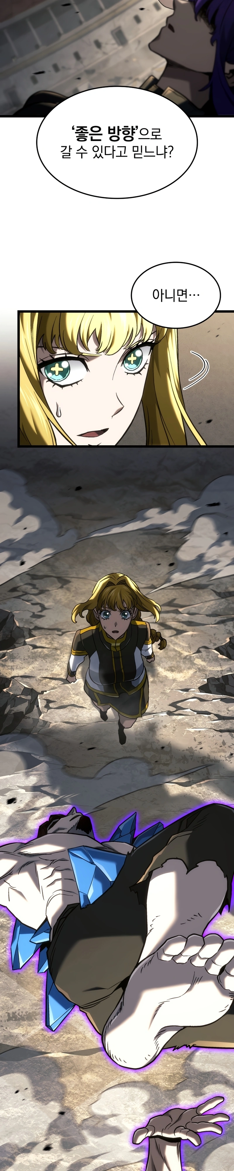 Read Academia da Transcendência PT Manga Online
