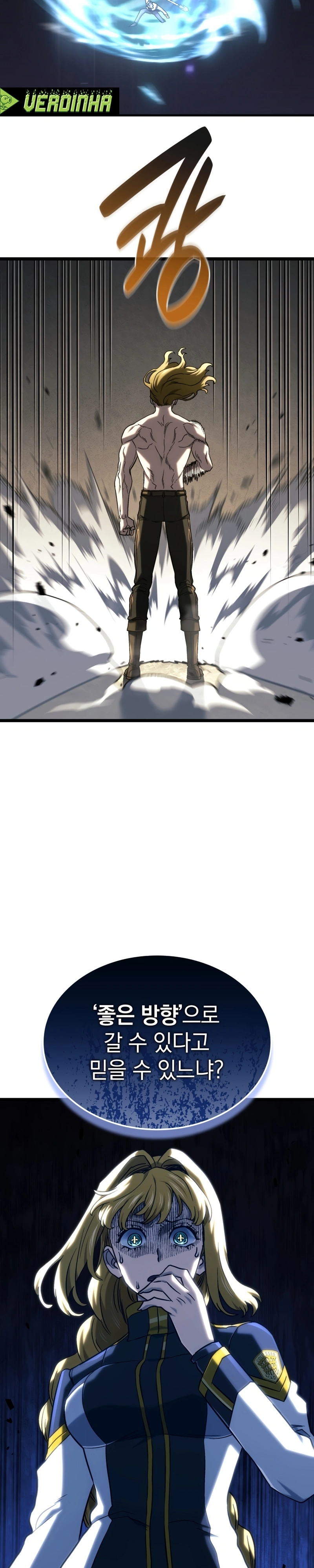 Read Academia da Transcendência PT Manga Online
