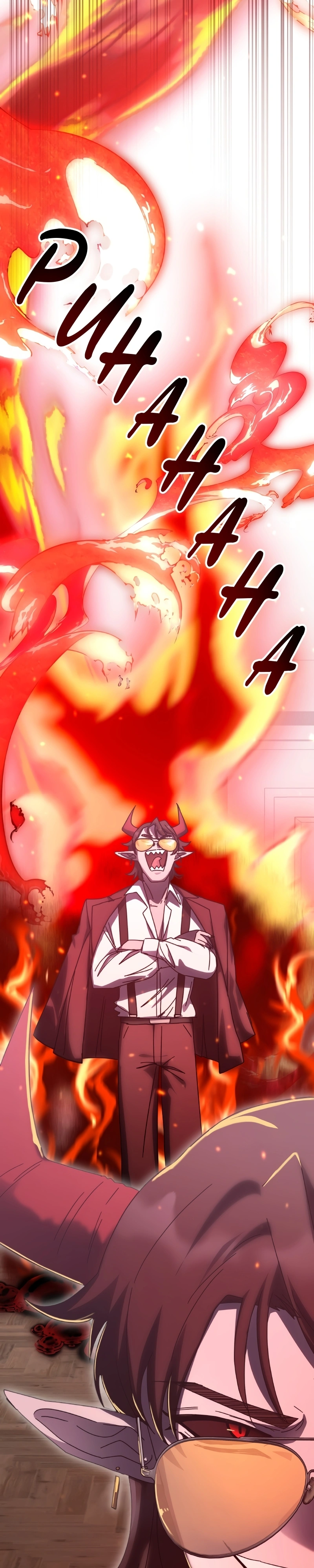 Read Academia da Transcendência PT Manga Online